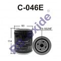 RB-Exide C-046E