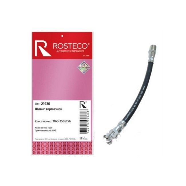 Rosteco 21930